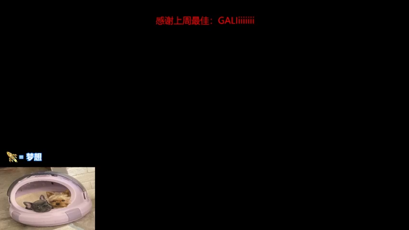 【2022-06-24 20点场】瓦罗兰特啊杰：【啊杰】：双倍亲密度！！！