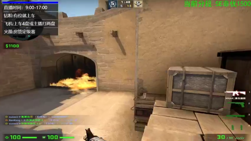 【2022-06-25 13点场】沉默scc：【沉默】双倍亲密度