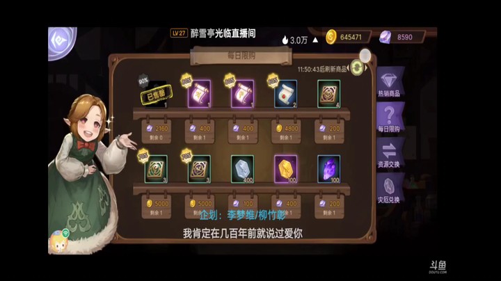 元素方尖