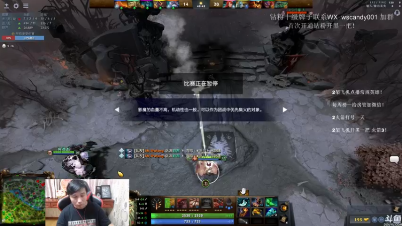 【2022-06-24 22点场】18yearsold天残少年K9：k9:DOTA2欢乐上分课堂！