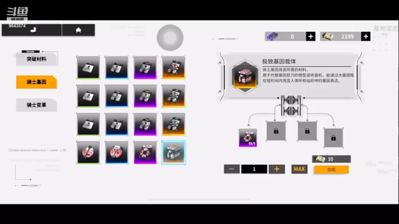 【2022-06-23 07点场】小强超爱玩：都是成年人了，进房间要自己欢迎自己