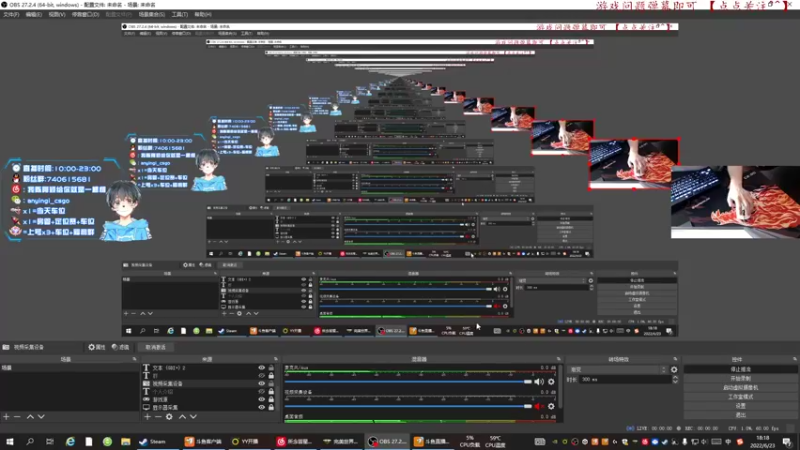 【2022-06-23 18点场】阿颖会做饭：【阿颖】   给你一点思路