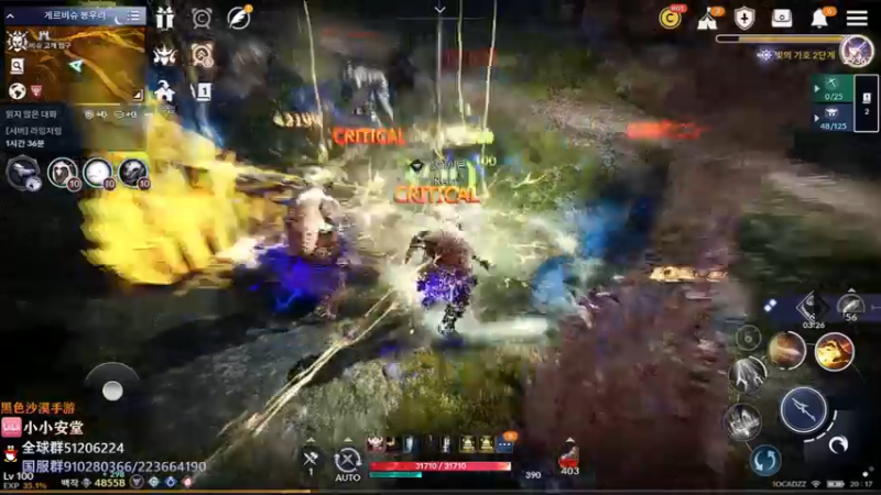 【2022-06-24 19点场】安堂丶：7.02海地尔宴会 D-8