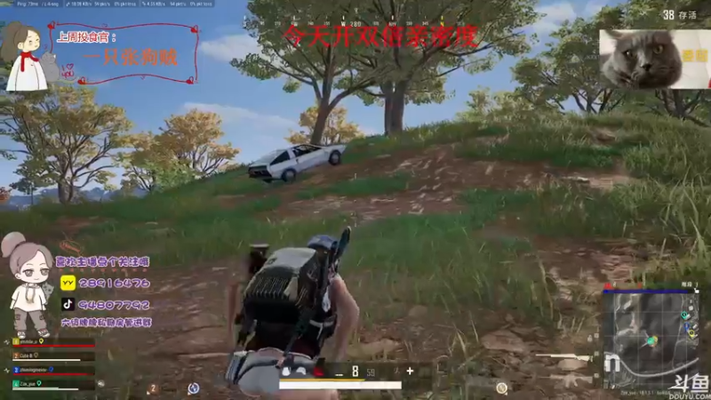 【2022-06-24 20点场】哦呦orz：【小奶团】有新朋友愿意多了解我吗