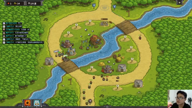 【2022-06-24 22点场】超人JAX解说：单身直播间 677156