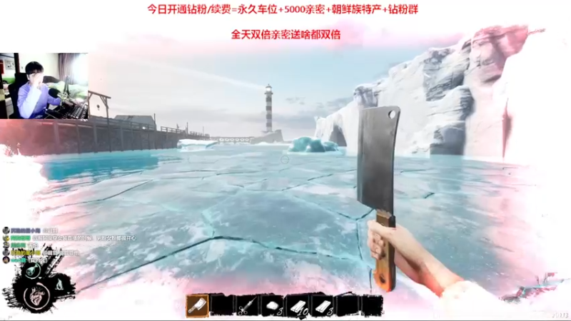 【2022-06-25 17点场】阿俊丶ll：【阿俊】双倍亲密！白给之王~