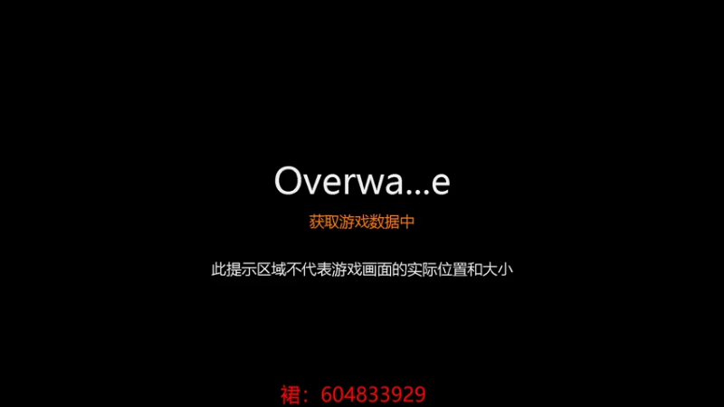 【2022-06-24 21点场】ow小青蛙：亚服4400的号 开搞