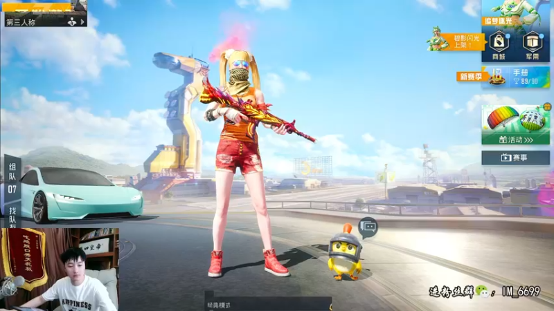 【2022-06-25 10点场】Dy合群：【王牌1V4】不强请举报！