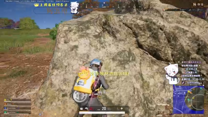 【2022-06-24 22点场】小徐813：今天 双倍亲密度