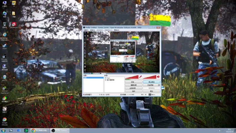 【2022-06-25 08点场】dayz韩爱东西：I am friendly！呯！