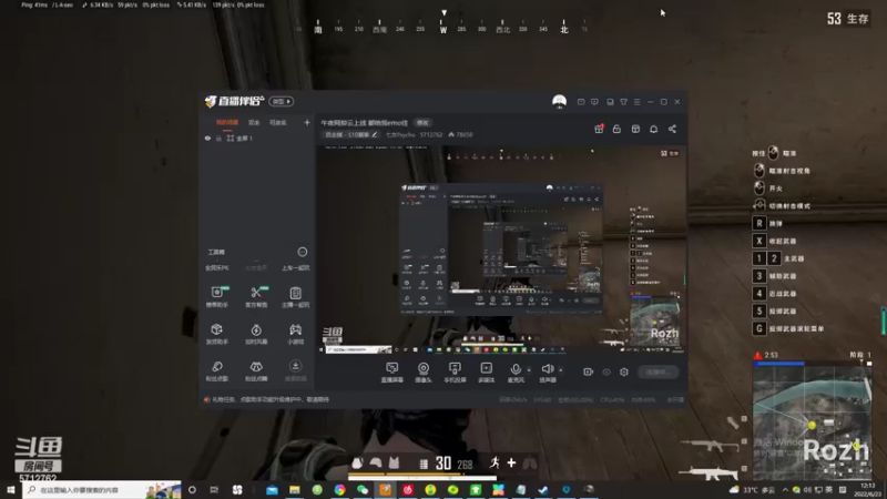 【2022-06-23 12点场】七友Psycho：午夜网抑云上线 都给我emo住