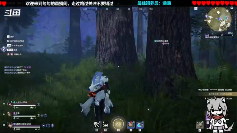 【2022-06-17 23点场】勾勾GoGoGoGo：【勾勾】食堂开饭了！