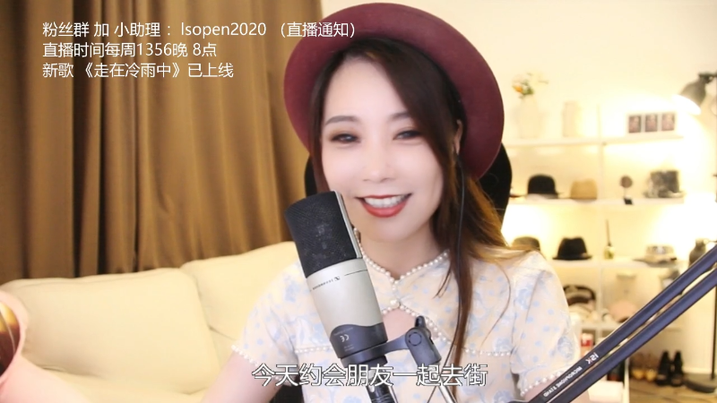 【音乐】亮声Open的精彩时刻 20220625 21点场