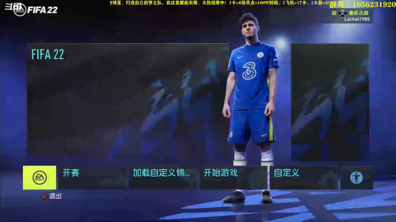 【2022-06-25 12点场】皇冠的猫：挑战者猫联赛第二赛季