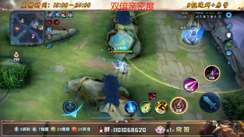 【2022-06-23 13点场】沐沐Ccccc：新赛季体验一下花木兰亲皮肤