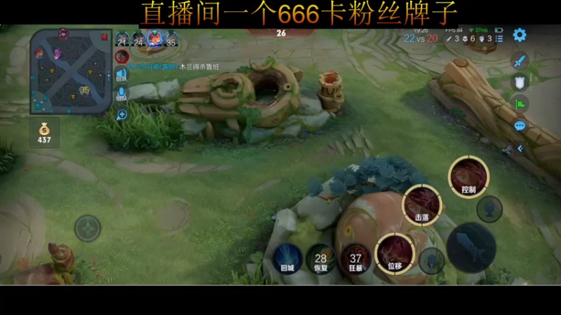 【2022-06-25 01点场】小乐碎片：双倍开了直播间一元粉丝牌子