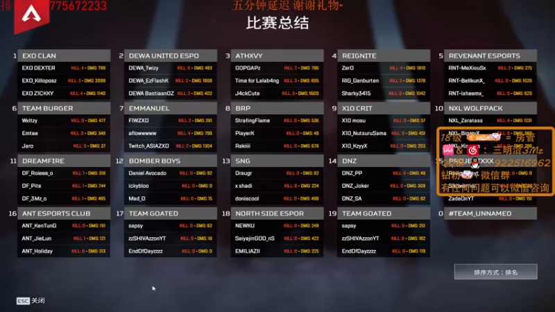 【2022-06-24 19点场】一口三明治3Mz：联想邀请赛Rise of Legion