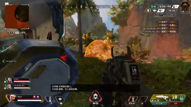 【2022-06-24 21点场】金聚德烤鸭：APEXLEGENDS ON PS4