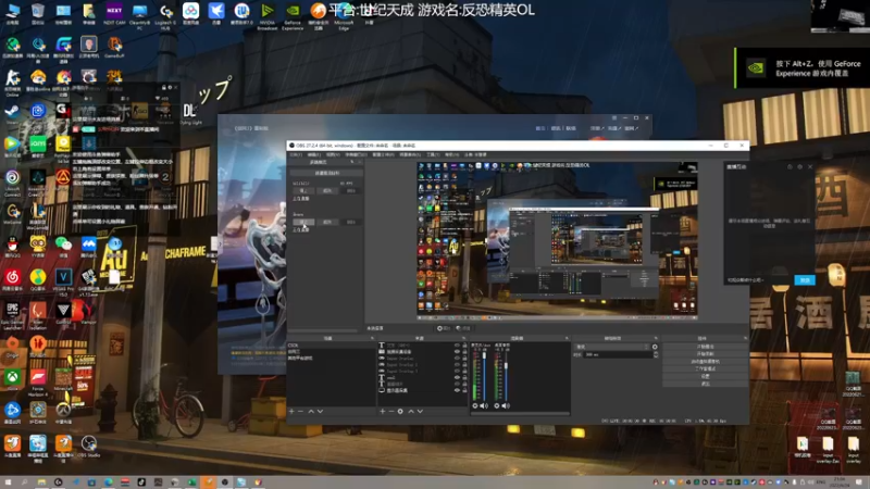 【2022-06-24 21点场】S7R1K3R：【双梦/气纯】辛勤副本人