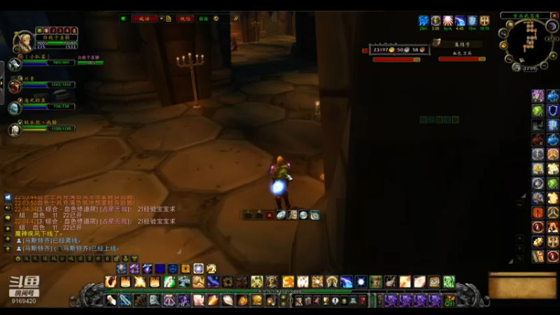 【2022-06-22 22点场】白fz：埃提耶什 带血色 9169420