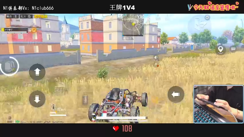【2022-06-25 21点场】小妖洋：【黄金双倍】冲淘汰分9000