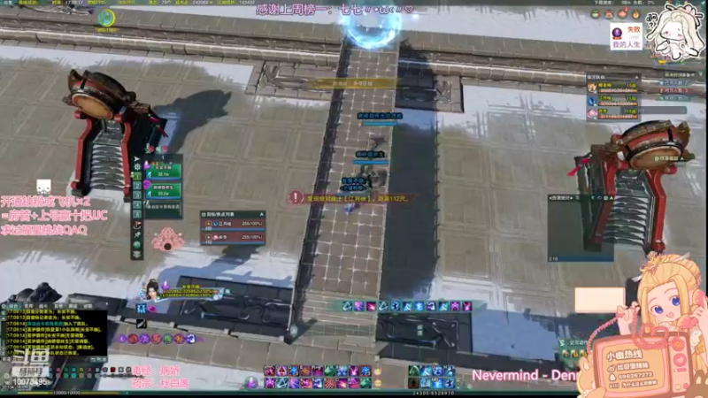 【2022-06-24 17点场】小小幽酱：【蛊幽幽】 奶毒都不许和毒经丸