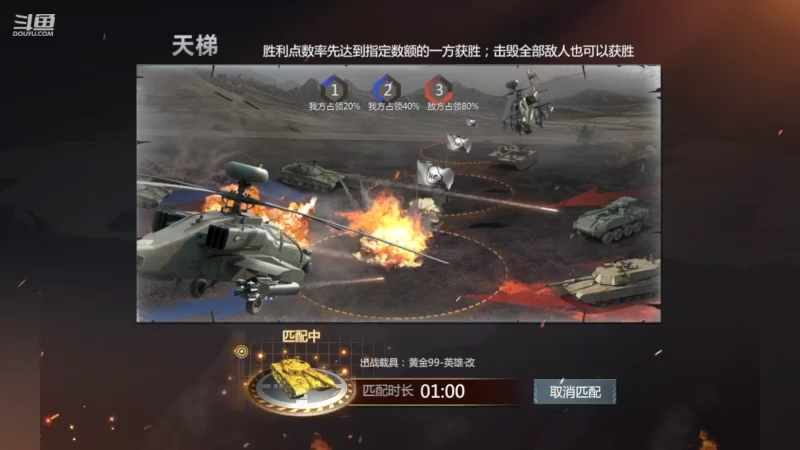 【2022-06-24 00点场】神怒布雷多：神怒布雷多的直播间