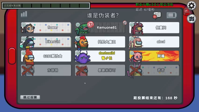 【2022-06-25 00点场】菜到极致小兰摧：兰摧玉折可可爱爱