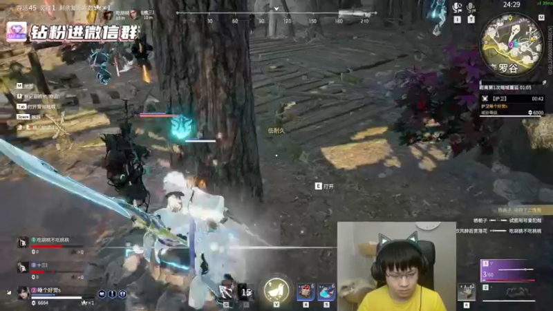 【2022-06-25 01点场】格洛莉娅S：提前来了！！！