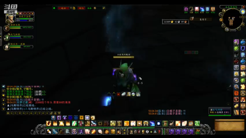 【2022-06-22 18点场】白fz：埃提耶什 带血色 9169420