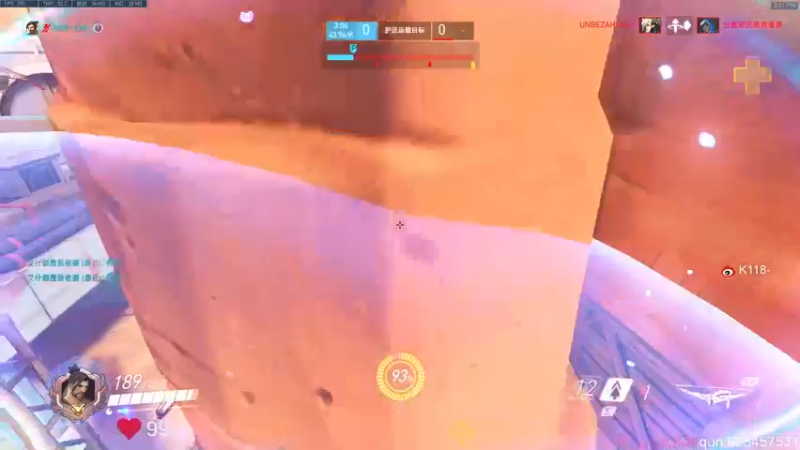 【2022-06-23 15点场】K118吗：钻粉ROLL狗屁王二代还有cloud2！