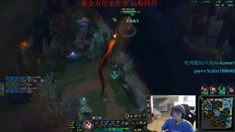 【2022-06-25 01点场】17Xbei丷：黄金双倍亲密度 钻粉四倍