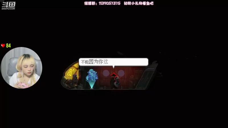 【2022-06-25 00点场】DDD不睡觉：D：少儿频道