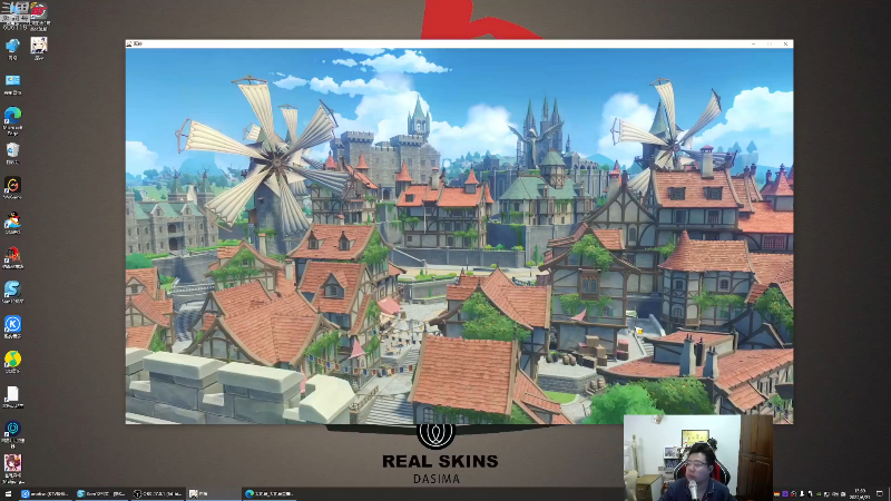 我在斗鱼看芜湖大司马丶直播英雄联盟