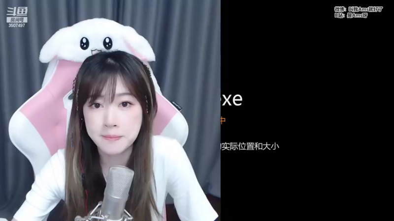 【2022-06-25 17点场】Amsssss：~~~~~今天有双倍哦~~~~~