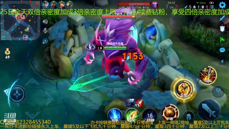 【2022-06-25 04点场】FBF丶飞总：国服猴子一张办卡永久上车