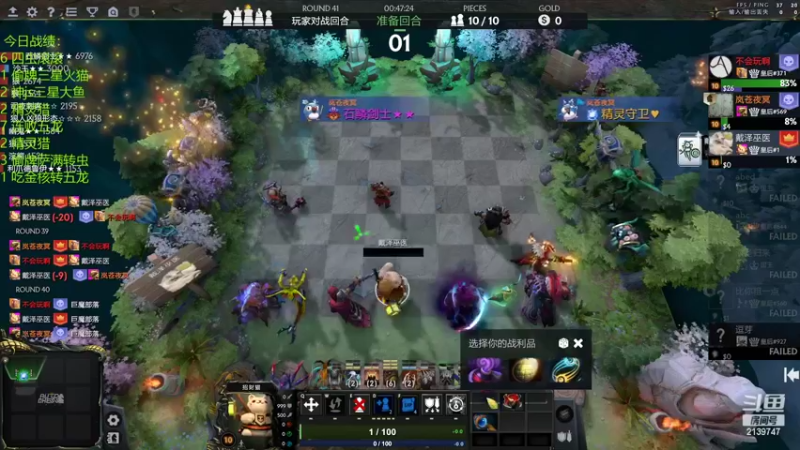 【2022-06-24 22点场】1874ooo：哪有孩子天天哭～！