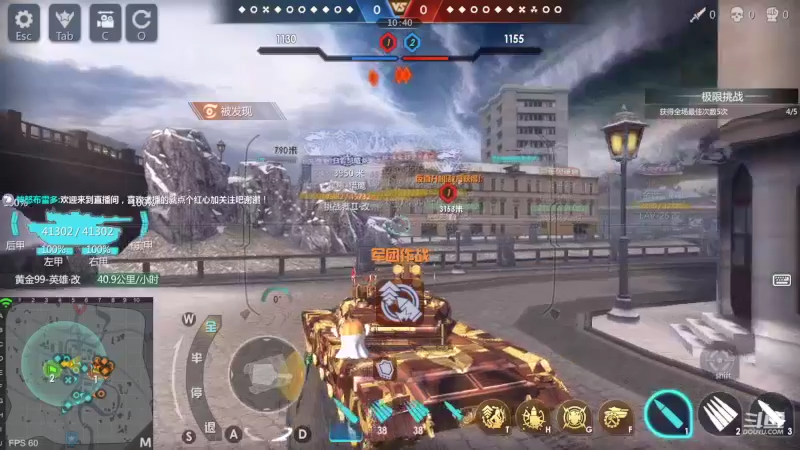 【2022-06-23 20点场】神怒布雷多：神怒布雷多的直播间