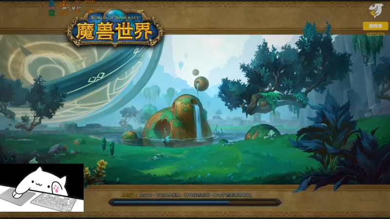 【2022-06-24 21点场】菜叽魂总：废物归来 6805836