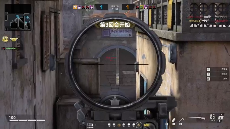 【2022-06-25 19点场】小狮子lionkk丶：顶级FPS玩家