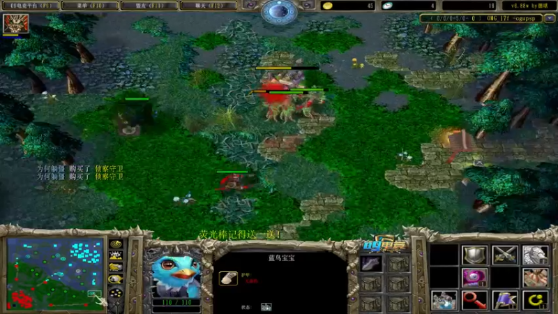 【2022-06-24 20点场】肖璐s：大手杯20进10  第一天