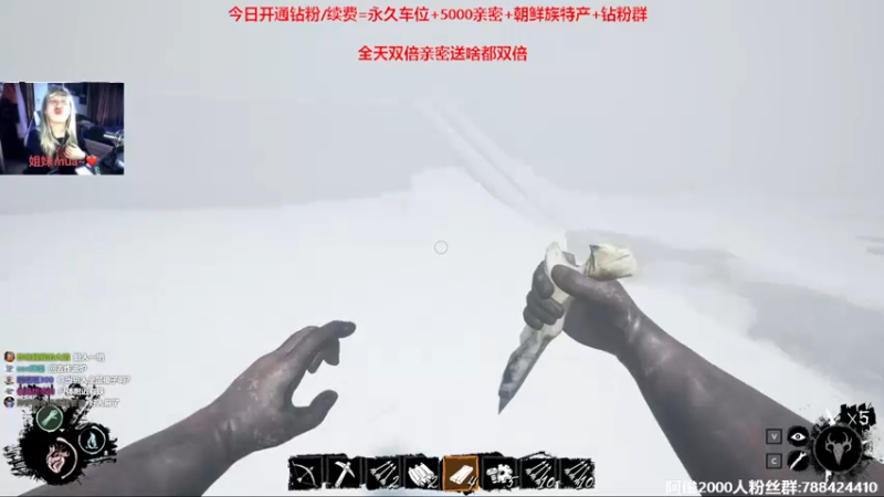 【2022-06-25 15点场】阿俊丶ll：【阿俊】双倍亲密！白给之王~