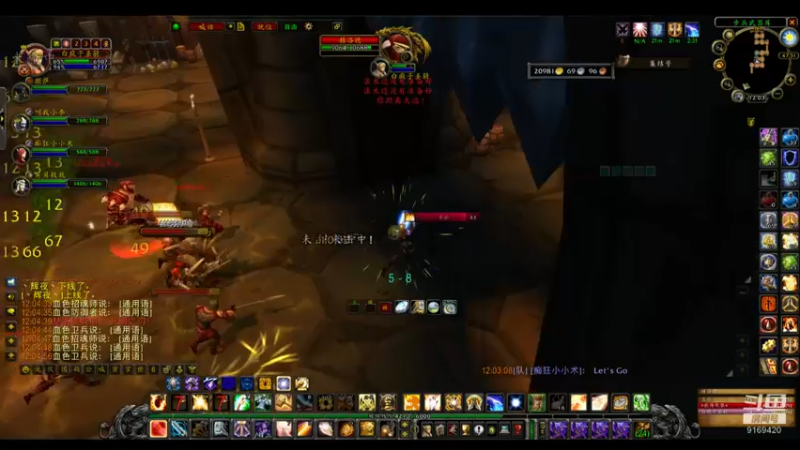 【2022-06-22 12点场】白fz：埃提耶什 带血色 9169420