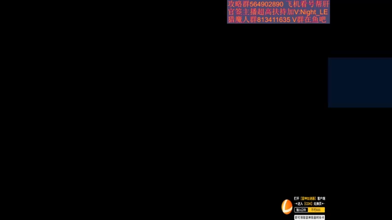 【2022-06-25 15点场】紫灵z：紫灵:专业看号极限爬塔
