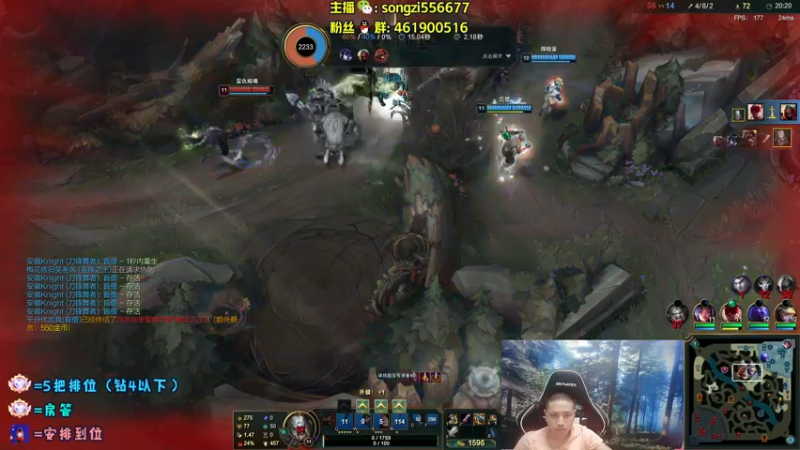 【2022-06-25 01点场】douyu丶松子：蛮王：版本最强 选到=包赢