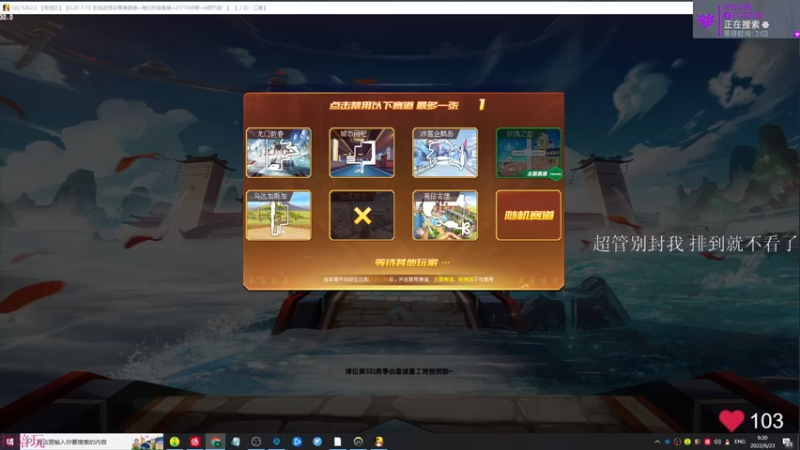 【2022-06-23 09点场】K118吗：钻粉ROLL狗屁王二代还有cloud2！