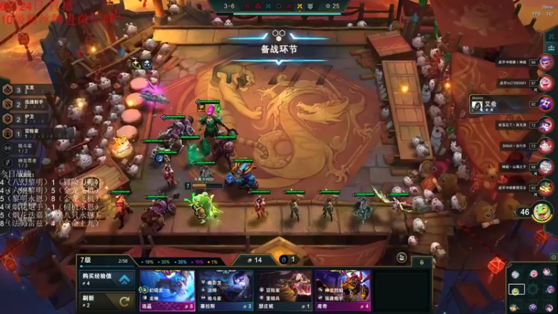 【2022-06-24 21点场】初音未来灰飞：初音：国服千分冲第一！