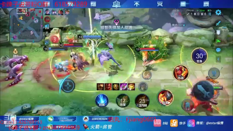 【2022-06-25 20点场】eStarPro纵情：6月成功人士（双倍亲密)