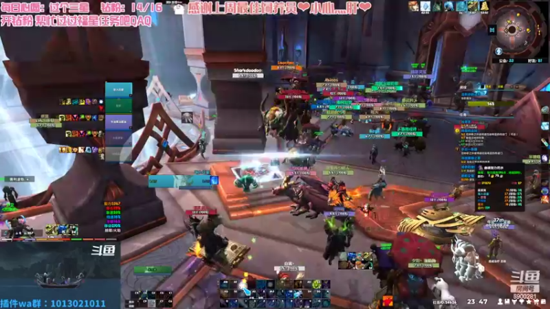 【2022-06-24 23点场】巫笑笑：双倍亲密度~咸鱼00年牧师小姐姐