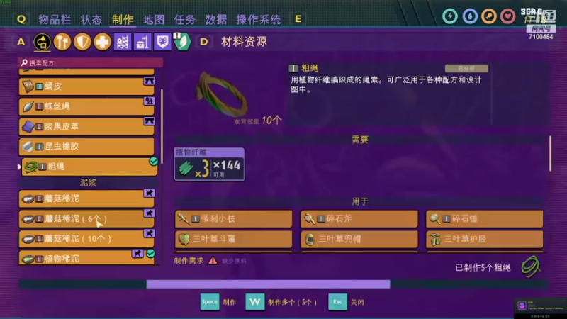 【2022-06-21 22点场】只带丶萌新大佬：早睡早起身体好！！！